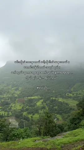#kyi25📝 