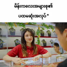 Real #meme #memes #relatable #real 