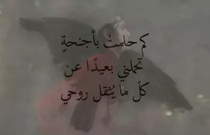 اي والله  #قهر #تصاميم #منصور #كريم #تصميم_فيديوهات🎶🎤🎬 