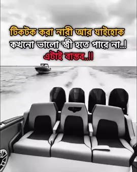 আল্লাহু আকবার  #foryou #foryoupage #viralvideo #trendingvideo #plzunfreezmyaccount @TikTok @TikTok Bangladesh 