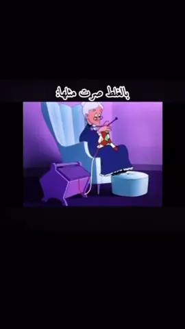 هيه والله😭😭🌷. للطلب واتس الرقم فالبايو🤍 . #كروشيه #حياكه #هاندميد #خيوط #قطن 