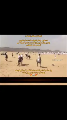 لا شيء جديد على آل مطلق 🔥🤺 ولا قصور في قبايل يام كافه ❣️. #ال_مطلق_الوعله_يـام #نجران #ثار #اكسبلورexplore #يام_العجمان_ال_مره_الوعله 