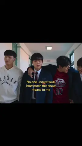 #whc1 #whc2 #kdrama #friednshipgoals #missthem 