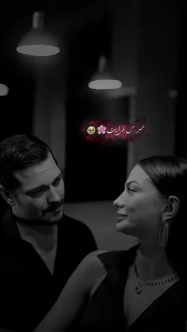 #fyp #viral #عاشقانه #viralvideos #foruyou 