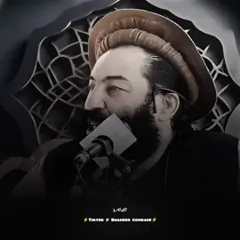 پاکستان پر امریکا حم/لا ایٹ/م ب/م کی وجہ سے نہیں بلکہ اسکی بیغی/رتی کی وجہ سے نہیں کررہا ❗ مفتی منیر شاکر ❗#امریکا #ایران #پاکستان #muftishakir #maulanashiekhidreessahib 
