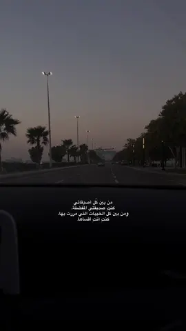 #viralvideo #salma_reda #explore #4u 