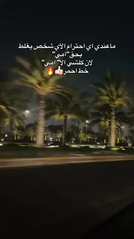 #🥹🤍🤍🤍🤍🤍🤍🌏✨ 