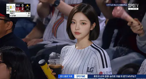 중계 TV에 나온 누나 #한국누나 #그녀의시선 #야구누나 #야구장 #야구 