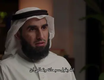 محبة الله.#ياسر_الحزيمي #h #fyp 