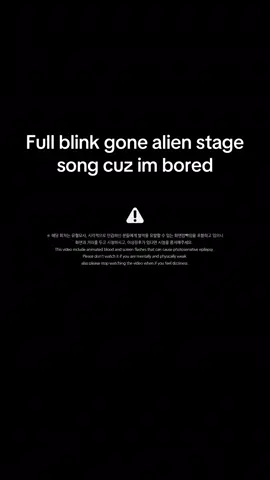 WATCH IT FUCKING NOW ITS THE WHOLE VIDEO OF ALIEN STAGE BLINK GONE ROUND 7 THIS BETTER GIVE ME LIKES PLEASE TEHEHEHEHEHHEHE im sorry if im too much.sigh…im gay#alienstage #blinkgone #lukaalienstage #tillalienstage 