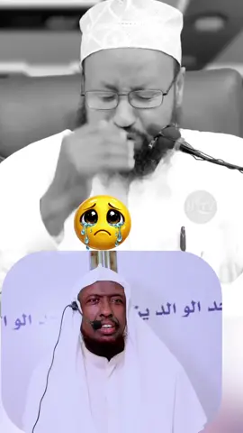u dir 5 qof oo aad jeceshahay #sheekhmustafe #shaxmedyare #shnuurcalijaamac #shbarbaraawi #shxaliike 
