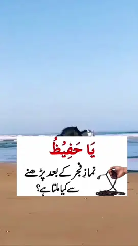 #foryou 