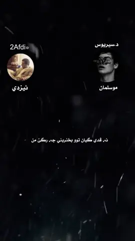 سيريوس 