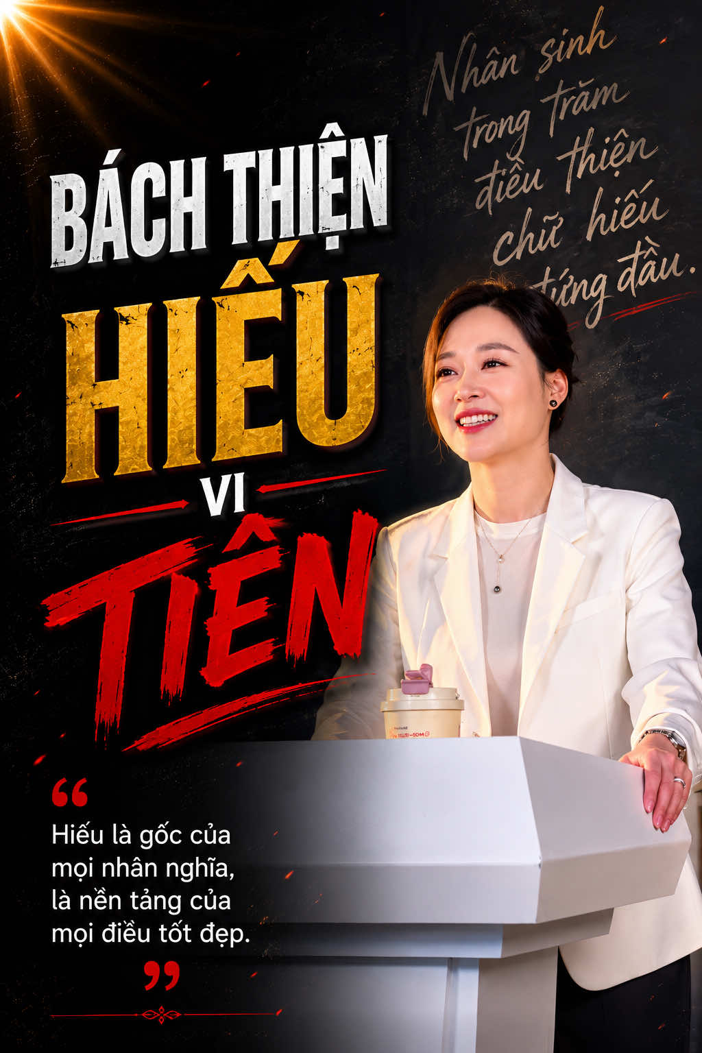 Bách Thiện Hiếu Vi Tiên #BachThienHieuViTien #ChuHieuDungDau #CongOnChaMe #BaoHieuChaMe #ConMe