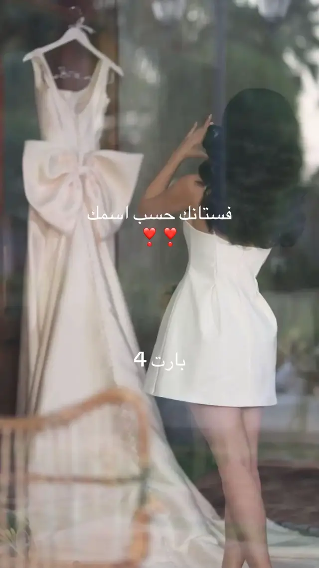 #اكسبلورexplore 