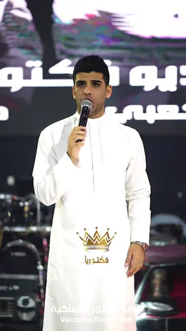#حسين الاصيل#علي الكعبي#محمد البياع