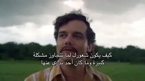 #trending #اكسبلور #viralvideo #viral #explore 