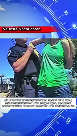 #Polizist  #Für dich#police#Nachricht#news 