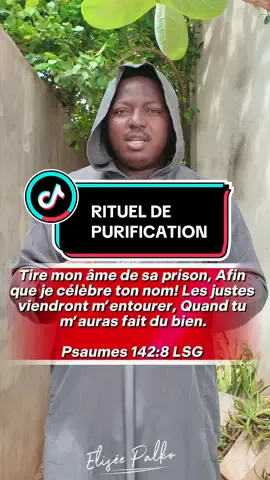 RITUEL PURIFICATION #229🇧🇯tiktok #camerountiktok🇨🇲 #cotedivoire🇨🇮 #pourtoiii #toutlemonde🌍tiktok 