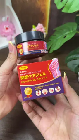 Gel xoa bóp xương khớp Nhật Bản hỗ trợ các tình trạng đau nhứt xương khớp #xuhuong #caoxoabop #gelxoabop 