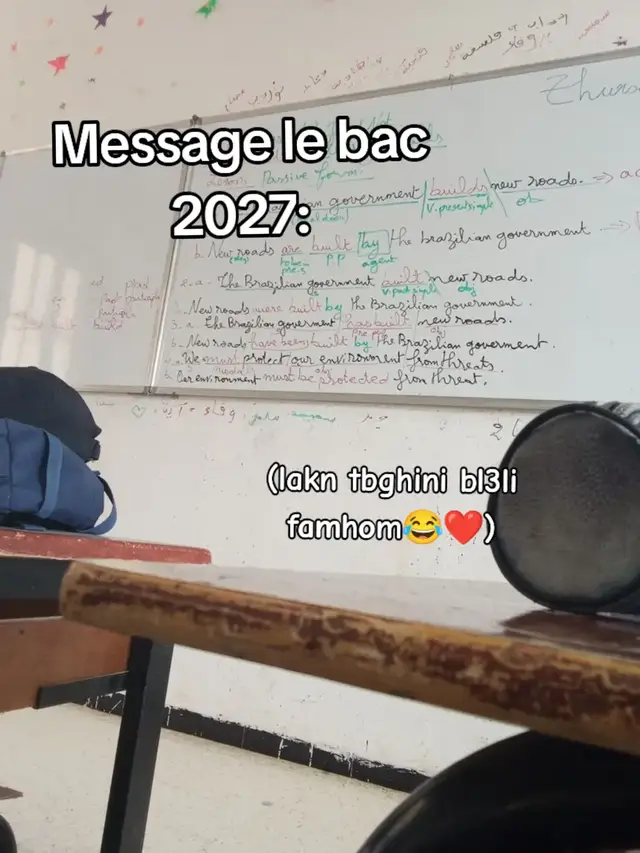 ###شعب_الصيني_ماله_حل😂😂  ###bac2027🎓📖📔📚📑💡yes_we_can_do_it 