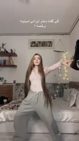 مایکل جکسووون🔥 #tiktok #dancer #foryoupage #فوریو 