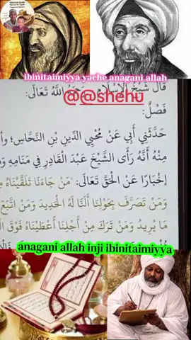 anagani allah inji ibinitaimiya🌿🌿☘️☘️🍁🍁🌳🌳💞💞💞#tijjaniyya #tijjaniyyaworldwide🌎📿❤ @Shehu_Daram_Attijjani @@shehu 