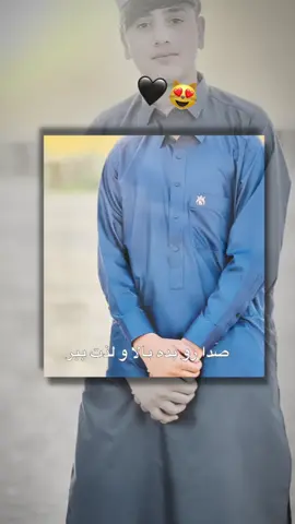 دا وس غزل دی🤣🌸#ً.      @SADIQ✋🌹💸🚬 @Nusrat ullah🙄🌸🥀🖤⚡️ @Qudrat~⚜️ 