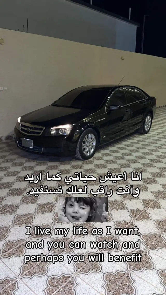 #fyp #S #كابرس #بريدة #1 