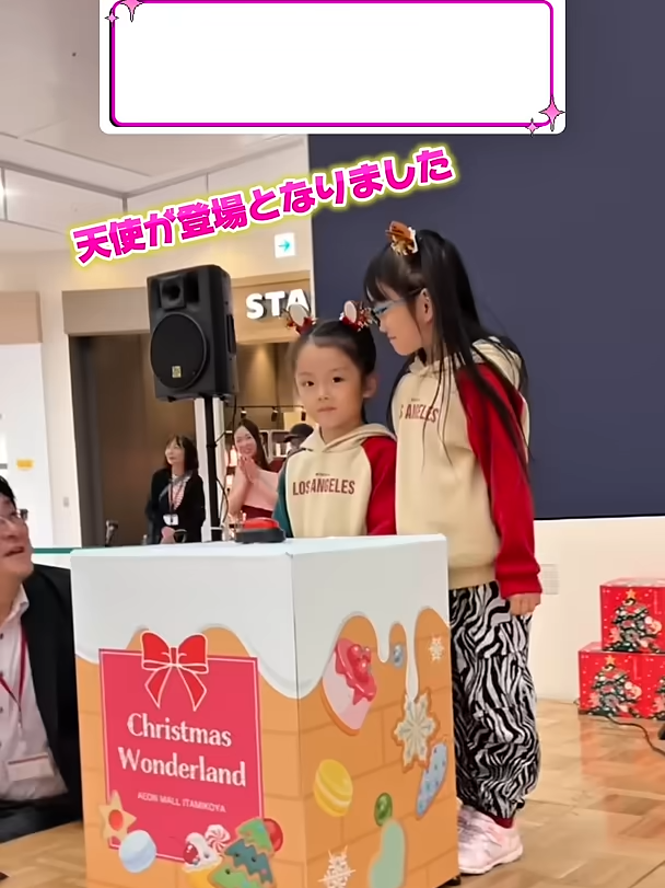 イオンモールで大仕事🎄✨️ #PR #shorts_-C_kjNaoHdc