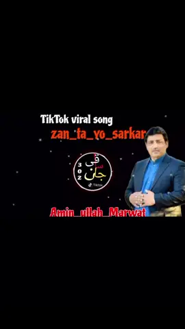 💪🏻💪🏻#pashto #pashtosong #foryoupage @Zakaria khan 