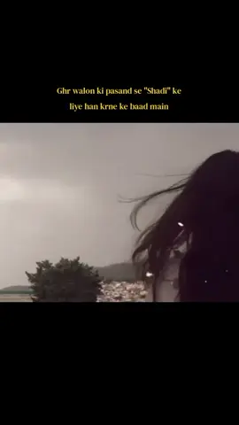 It's just a video. Plzzzzz be happy whatever your parents choose for you.🙂 Tiktok team plz don't keep my video under review.#underreview #dontunderreviewmyvideo #poetry #goviral #viewsproblem 