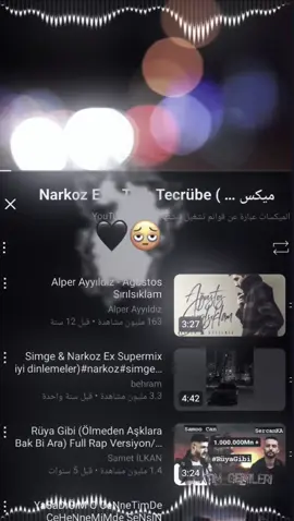 #اكسبلور #مصمم_فيديوهات🎬🎵 #فيديو_ستار🚸🔥 #تركيا 