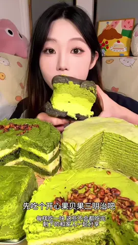 ASMR mukbang matcha cakes🍵🍰#asmr #mukbang #foryoupage #fyp #matcha 