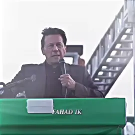 [Imran Khan].keya ham koi gulam Hain|New Account plz support me kindly repost request plz #FAHADIK #fyp #foryou #trending #foryoupage❤️❤️ freeze account plz support and unfreeze my account views big problems 
