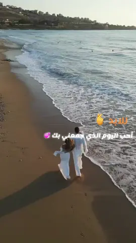 #ايهاب_توفيق #مشتاق #Love 