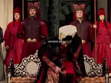 описание съела киселька. #вв #ввик #kosem #rekomendasi #fur 