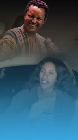 #ethiopian_tik_tok🇪🇹🇪🇹🇪🇹🇪🇹 #musically #adu_lyric @Maki 