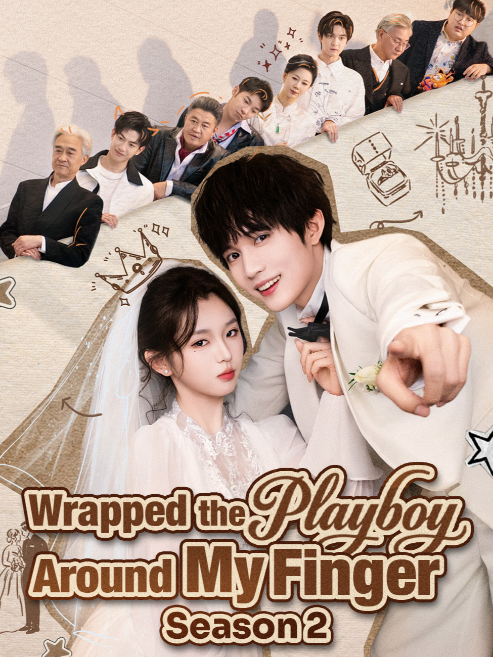 Episode-79 | wrapped the playboy Around My Finger season 2 #wrappedtheplayboyaroundmyfingerseason2 #cdrama #chinesedrama #shortdrama #dramabox #asiandrama #cdramalover #foryou #fyp #viral