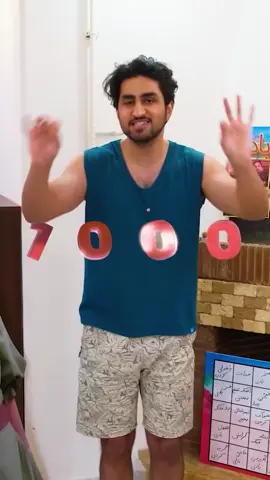 فالوم کننن 😂 
