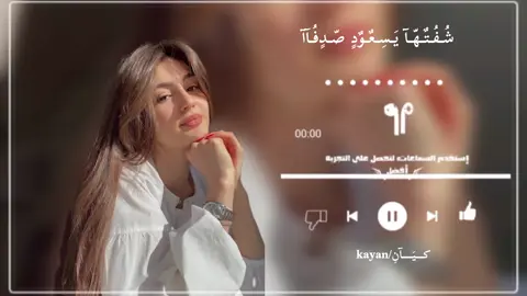 شفتهاا يسعود صدفه بعد ما مرت سنين❤️‍🔥🌷.  تصميم_فيديوهات🎶 شيلات_روعه_خواطر_ذوق مجرد________ذووووووق🎶🎵