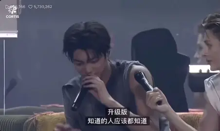 Keonho giả tiếng cú 🥹 #KEONHO #CORTIS #foryou #fyp #foryoupage @Pham Khanh Du  cre : douyin