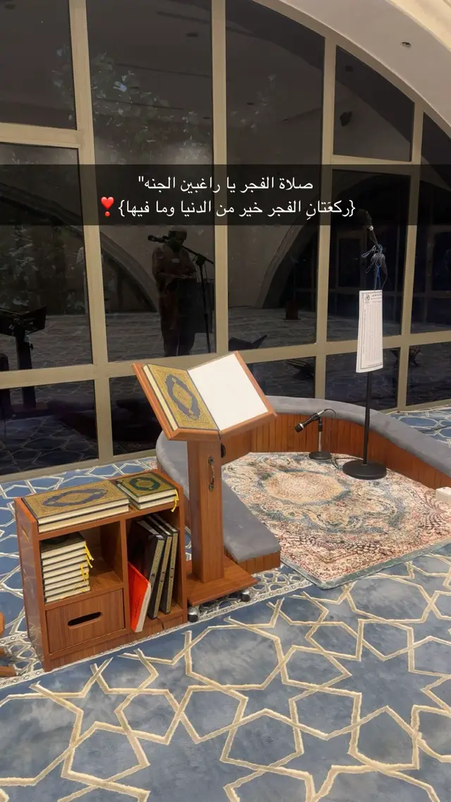 #الصلاة 