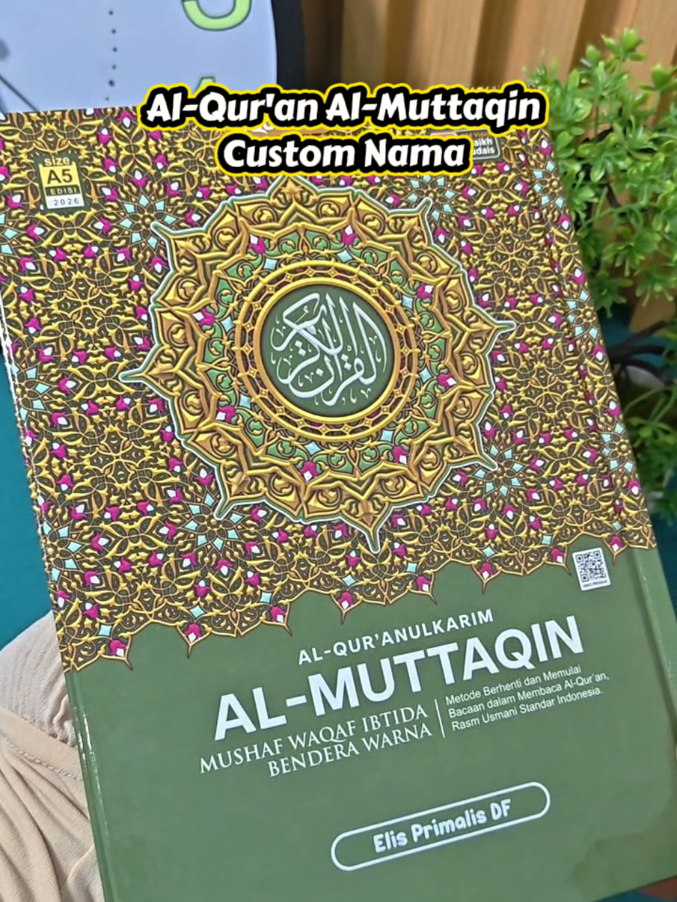 Al-Qur'an Al-Muttaqin custom nama. #alqurancustomnama #promosalebrasi 
