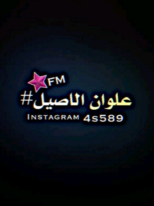 #قال الامام علي.. لدقاتات الرجال#وهزمت الجبال ولاكن الفقر هزمن لو كان الفقر رجلا لقتلته👋🏻💔😵‍💫#عبراتكم_الفخمه📿📌 #شعب_الصيني_ماله_حل #استوريات حزينه