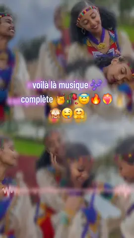 #capcu #tiktok #tchadien🇹🇩tiktok #musique 🎶🎶🥀🥀 #forypupage💫❤️🔥 