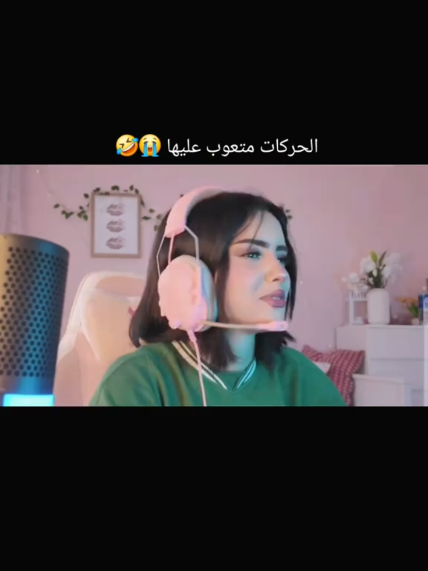 ماملييت 😩 #hayam #viral #fy  #syria 