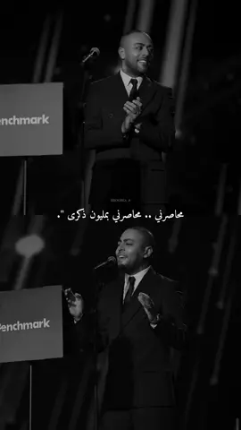 ياما ناس بتروح وبتيجي وانا راح من ايدي حبيبي 💔#foryou #تامر_عاشور #fyp #viral 