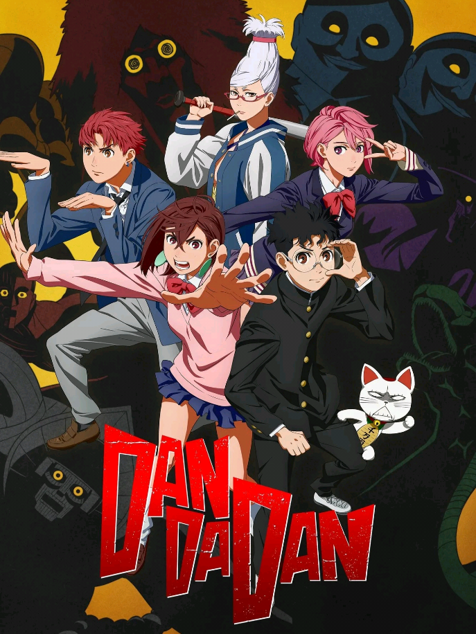 DAN DA DAN – Episódio 5 (Temporada 1) #animecompleto #dublado