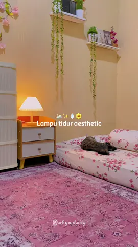 #lampu #lamputidur #lampuaesthetic #lampuasethetic #kamaraesthetic 